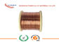 Провод сплава Dia 0.1mm CuNi покрынный эмалью проводом медный для резистора раны провода