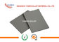 Прокладка 1.6кс250кс350мм 18650 никелей, поверхность серебряного серого цвета листа пены 9996 никеля