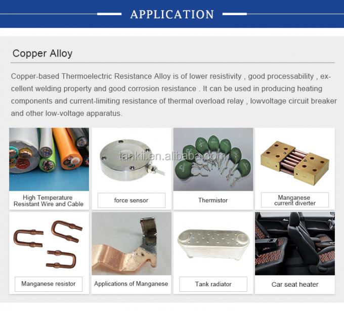 CuNi2/CuNi6/CuNi8/CuNi10/CuNi14/CuNi19/CuNi23/CuNi34/CuNi40/CuNi44/CuNi45 Электрический сплав меди и никеля 1