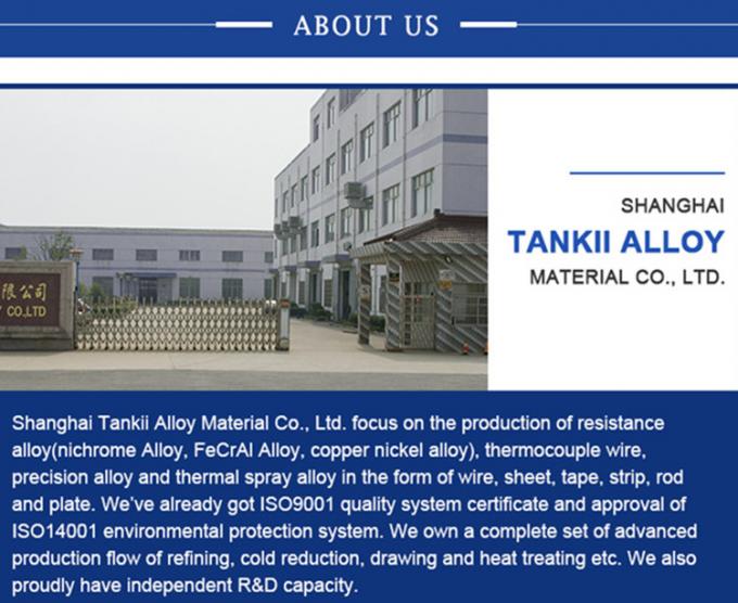 CuNi2/CuNi6/CuNi8/CuNi10/CuNi14/CuNi19/CuNi23/CuNi34/CuNi40/CuNi44/CuNi45 Электрический сплав меди и никеля 7