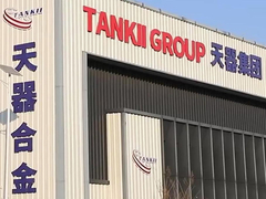 Новая фабрика