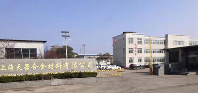 Китай Shanghai Tankii Alloy Material Co.,Ltd