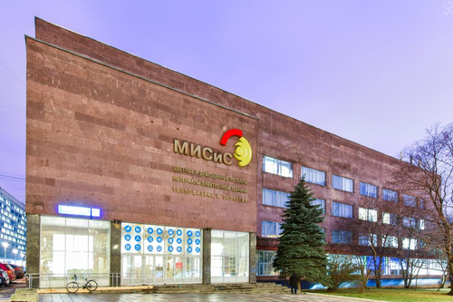 Latest company news about Посещение Российской академии стали и железа.