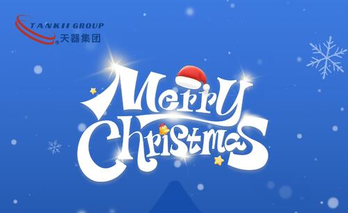Latest company news about Merry Christmas: Warm Wishes from Tankii to Global Friends